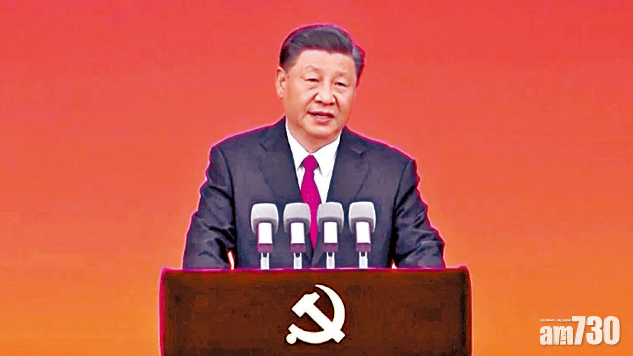 建黨百年 29黨員獲頒最高榮譽七一勳章  習近平：默默奉獻的平凡英雄