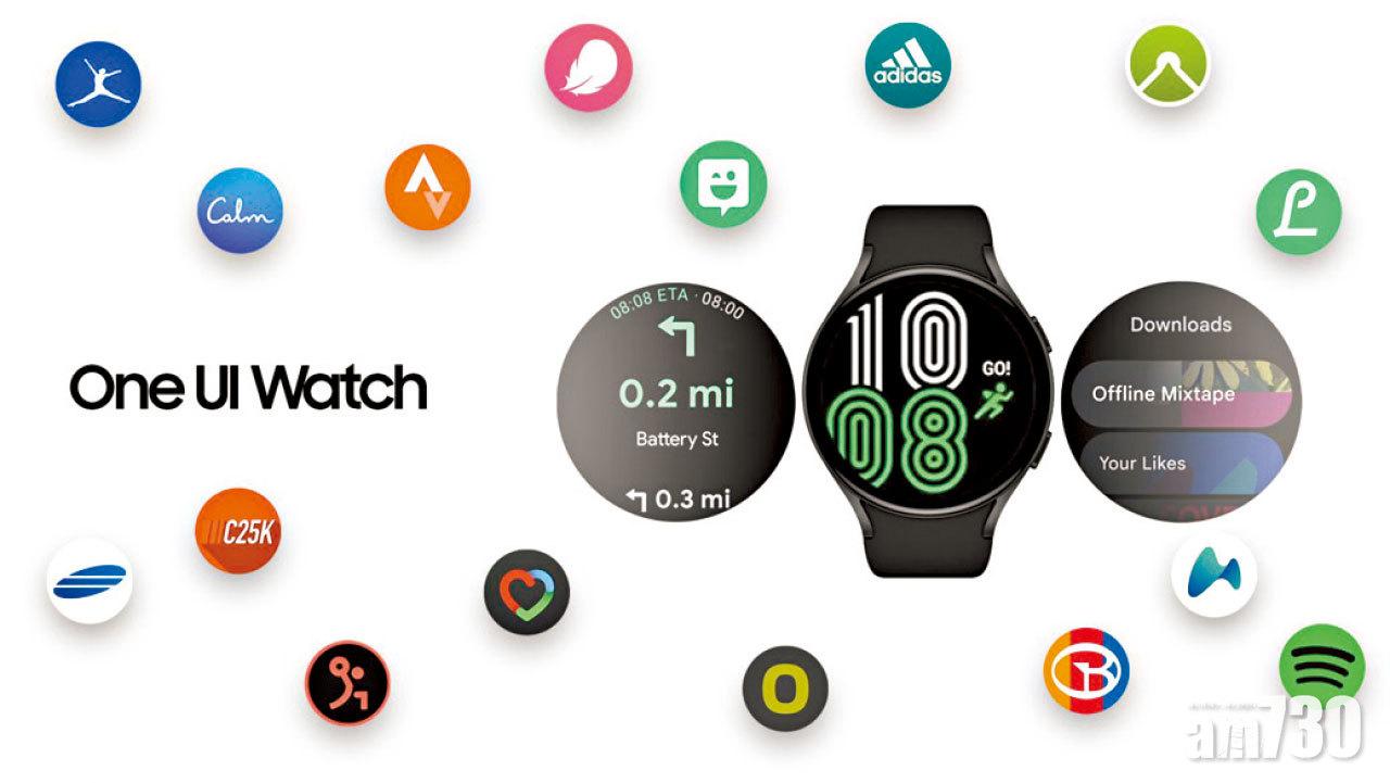 Wear OS by Google加持  Samsung One UI Watch與Android接軌