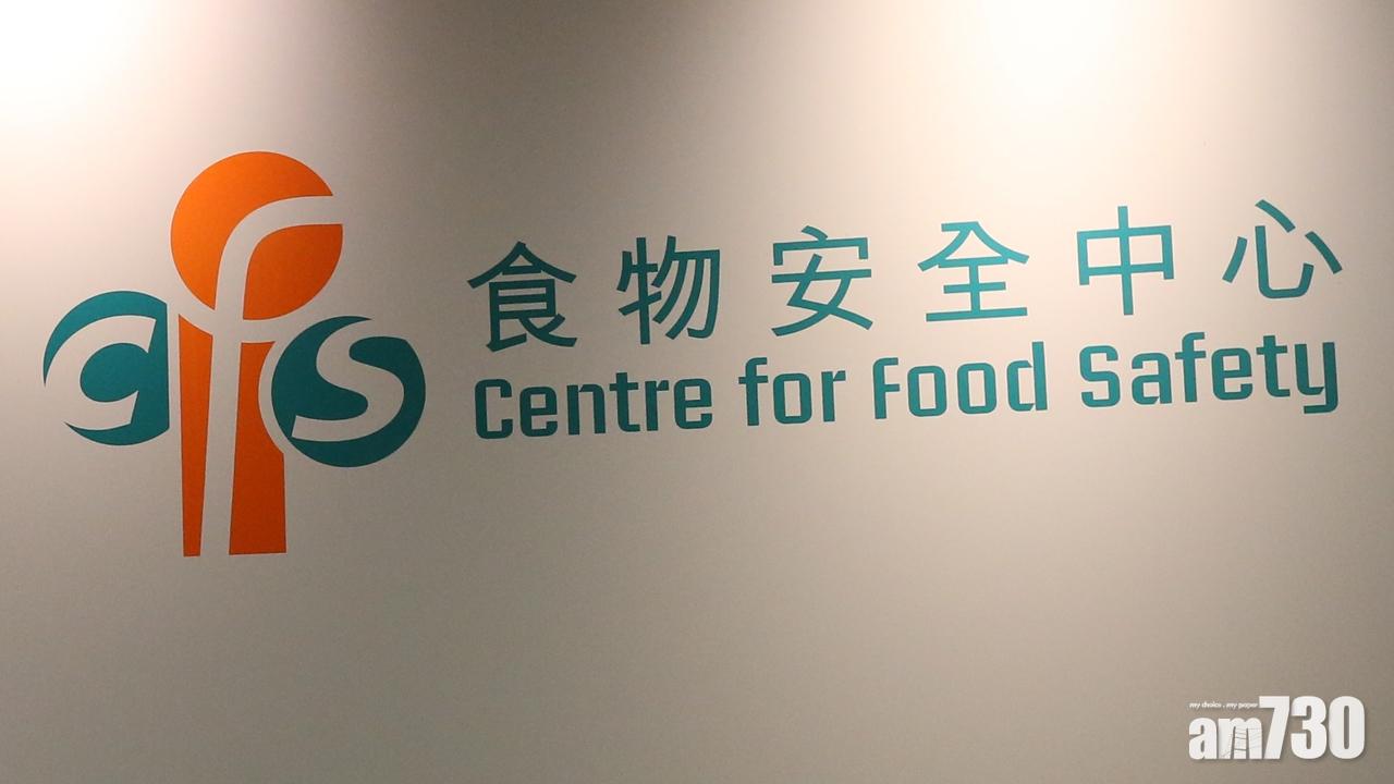食安中心上月檢測合格率99.9%  5個不合格樣本已跟進