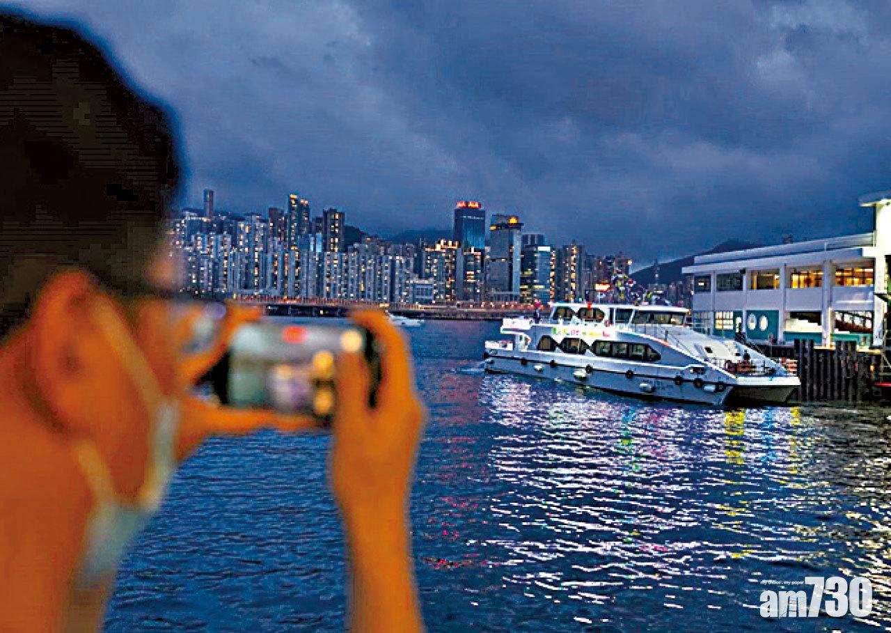  紅磡尖沙咀中環循環線 水上的士昨首航