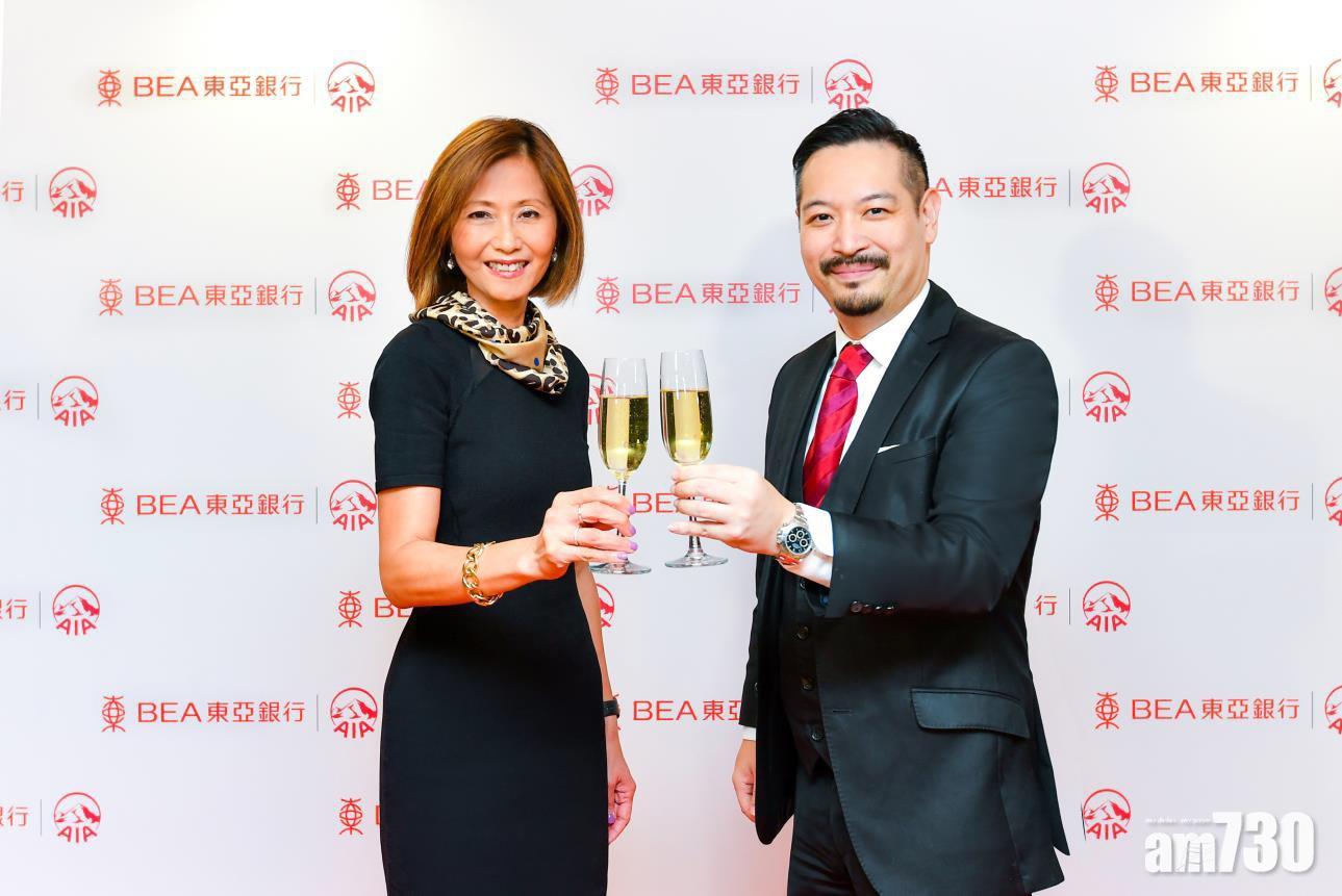 企業消息｜東亞夥友邦推人壽保險產品