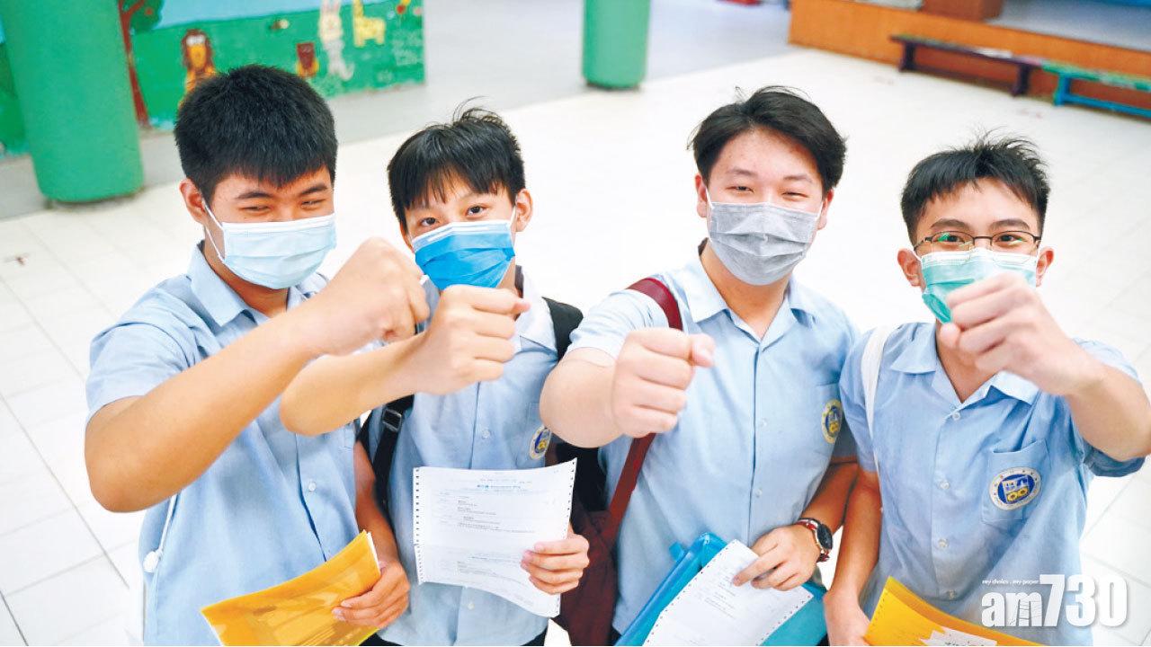 升中派位結果今日揭曉  92%獲派首三志願