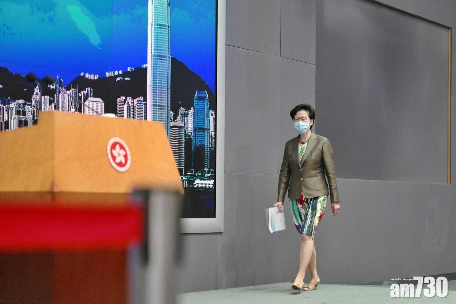 反起底法｜Google臉書警告撤港　林鄭：私隱專員樂於見面聽關注