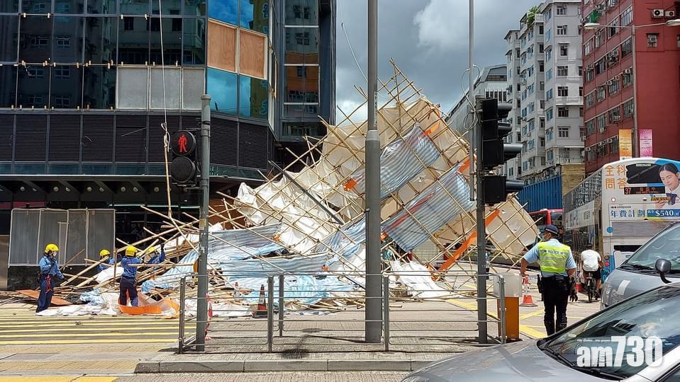長沙灣政府合署塌棚架　附近交通封閉