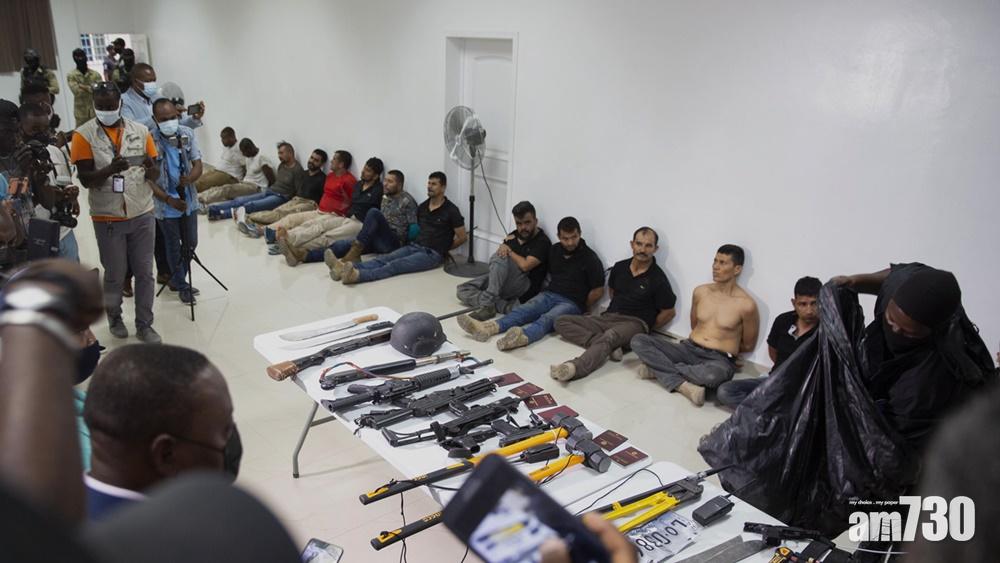 總統遇刺｜海地警方指28人參與暗殺總統  包括兩名美國人