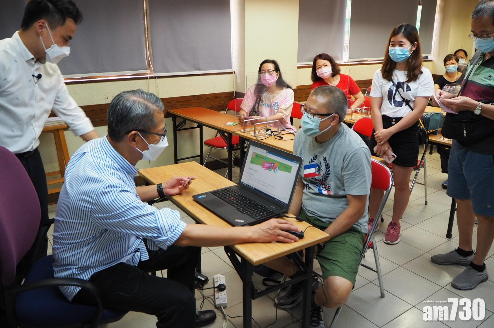 電子消費券｜陳茂波指接受登記一周收到逾480萬登記