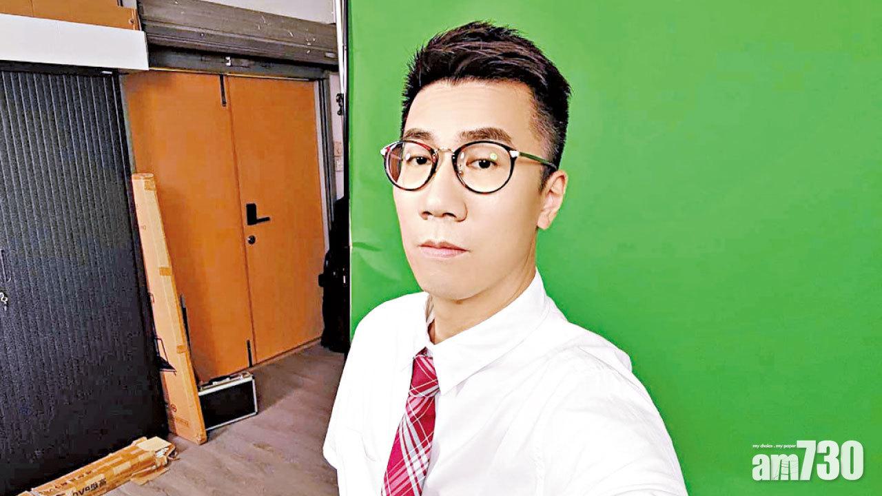 港台前主持曾志豪宣布已離港抵台