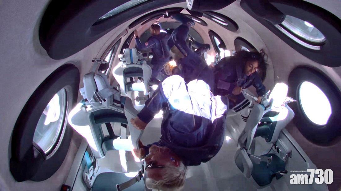 太空旅遊｜征空成功布蘭森寄語年輕人追夢  貝索斯下周啟程︰我等唔切啦！(有片)