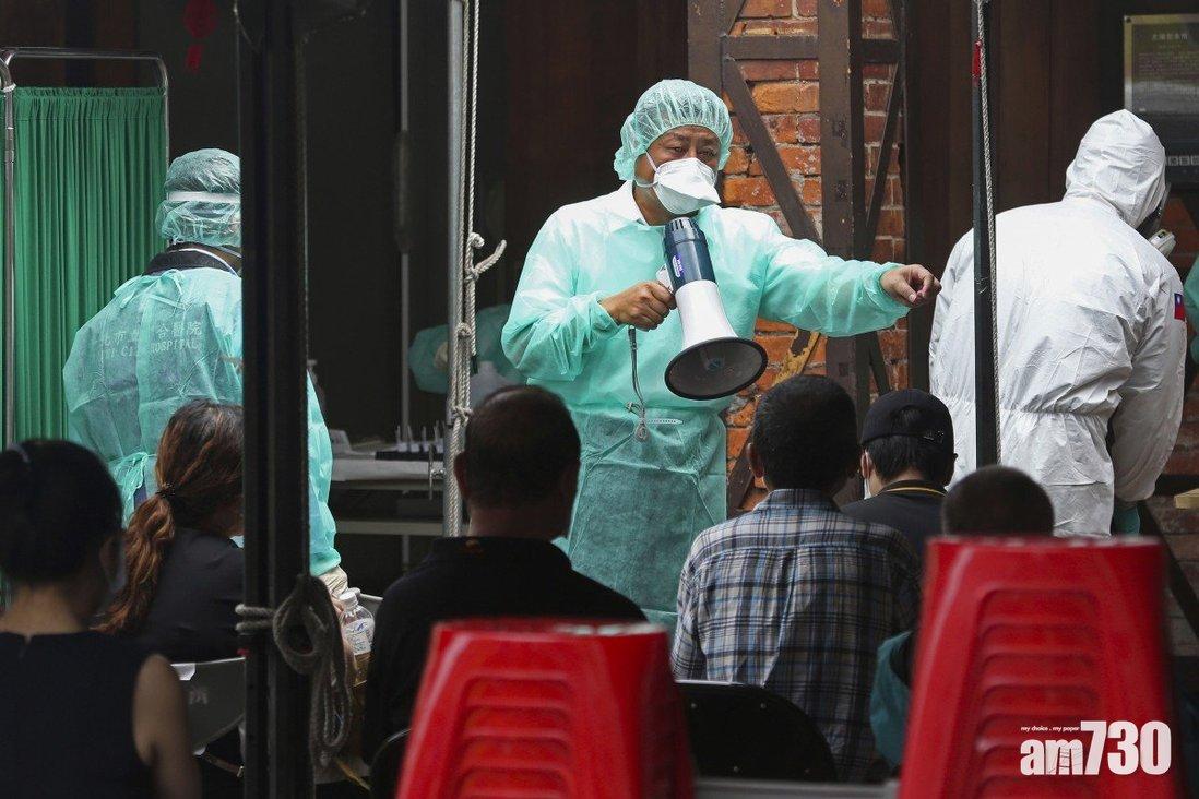 新冠肺炎｜台灣增28宗本土確診 再多6人死亡