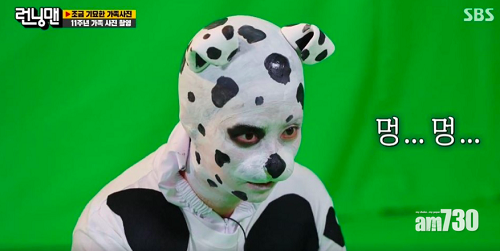 Running Man｜智孝斑點狗超可愛