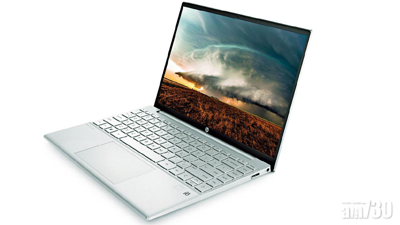 90%屏佔比 少於1KG  6K有找 消費券必掃HP Pavilion Aero 13