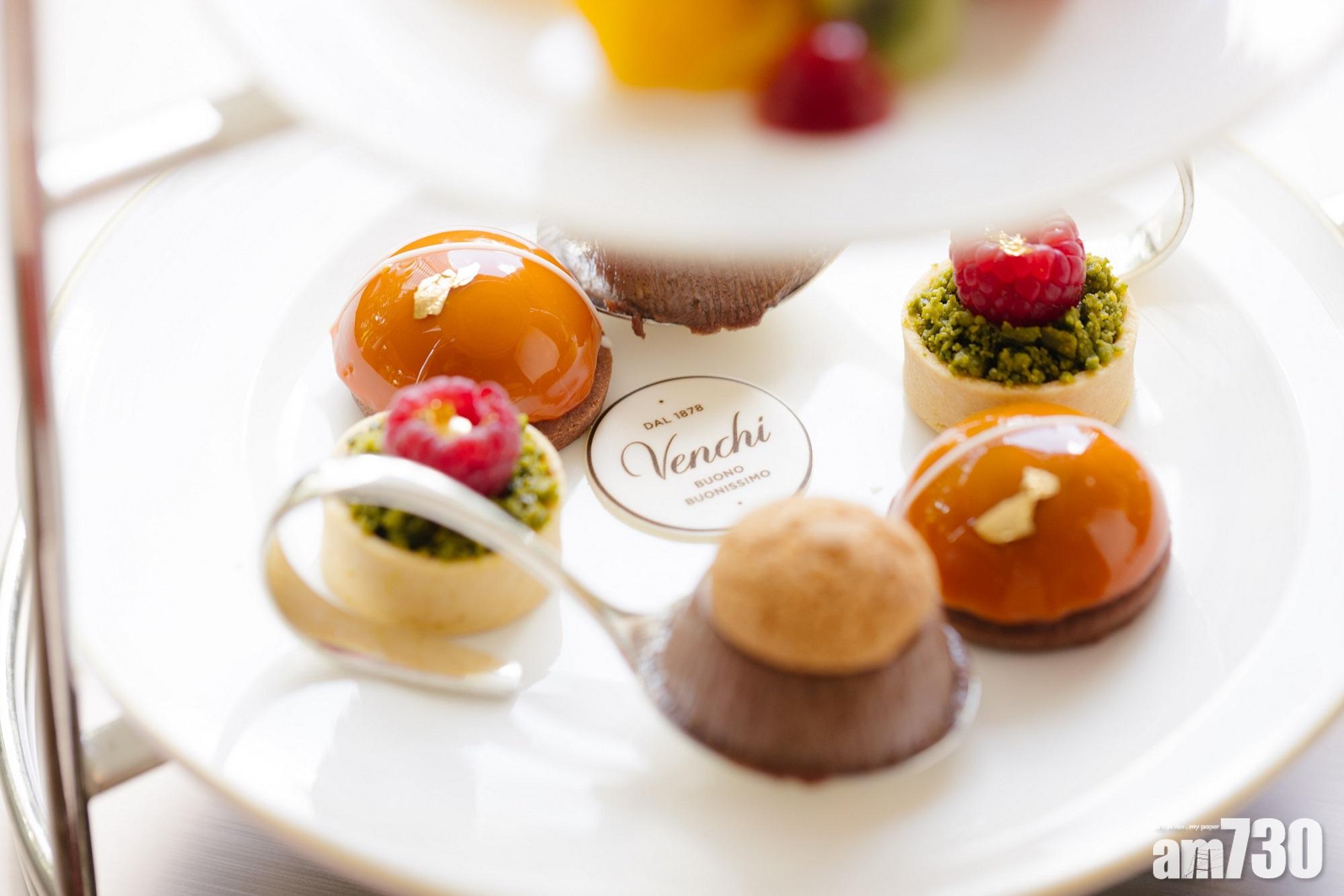 港麗酒店 x Venchi歡樂可可下午茶 　品嘗特級朱古力風味點心