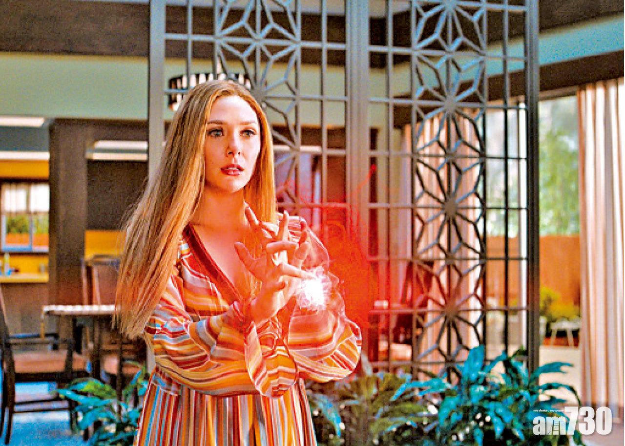 紅女巫爭艾美獎視后 