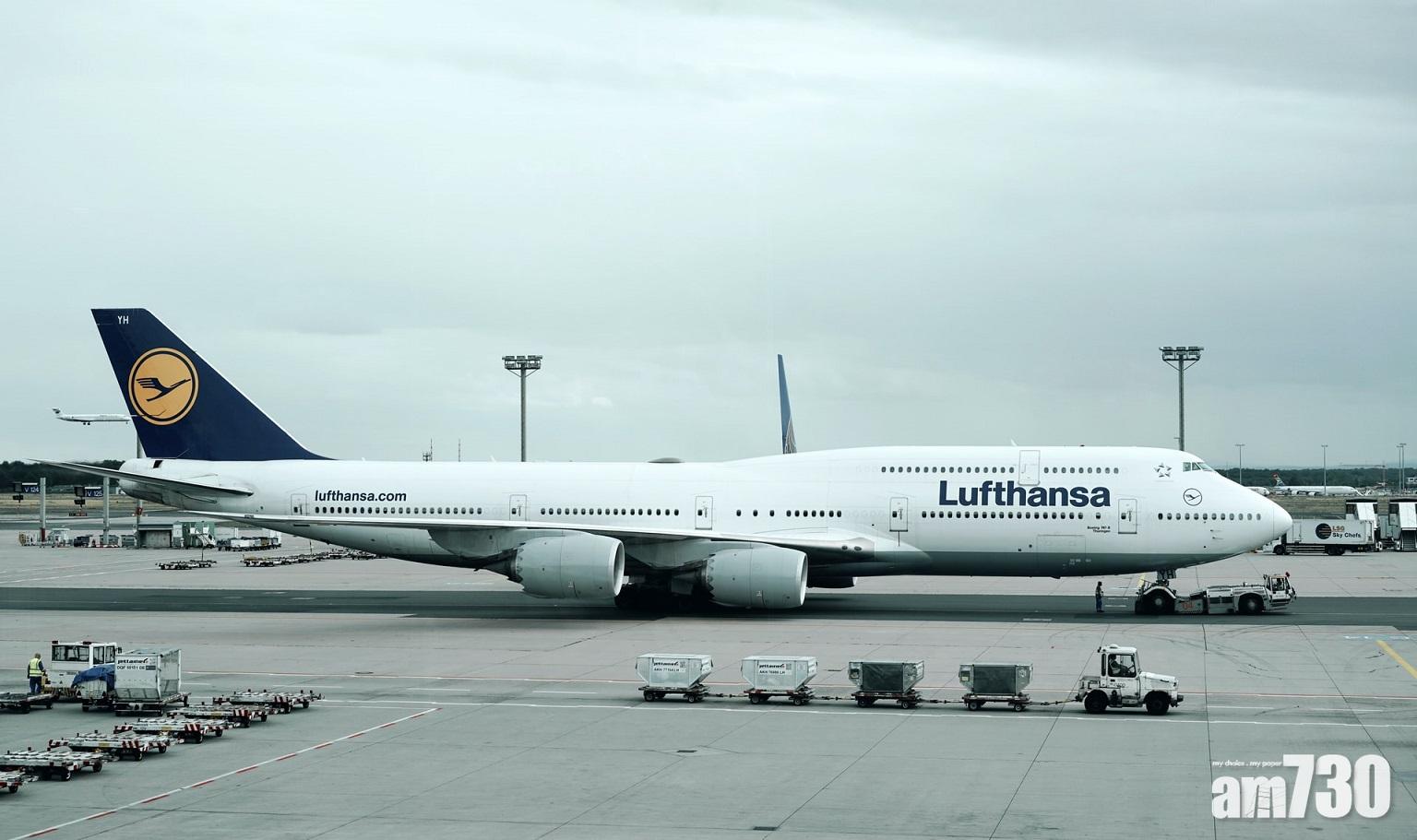 新冠肺炎｜港今再度零確診　德漢莎航空客機明起禁抵港