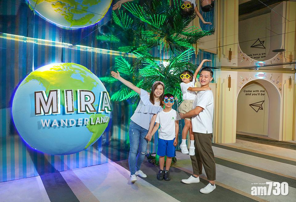 Staycation│The Mira Hong Kong暑假重磅活動來襲