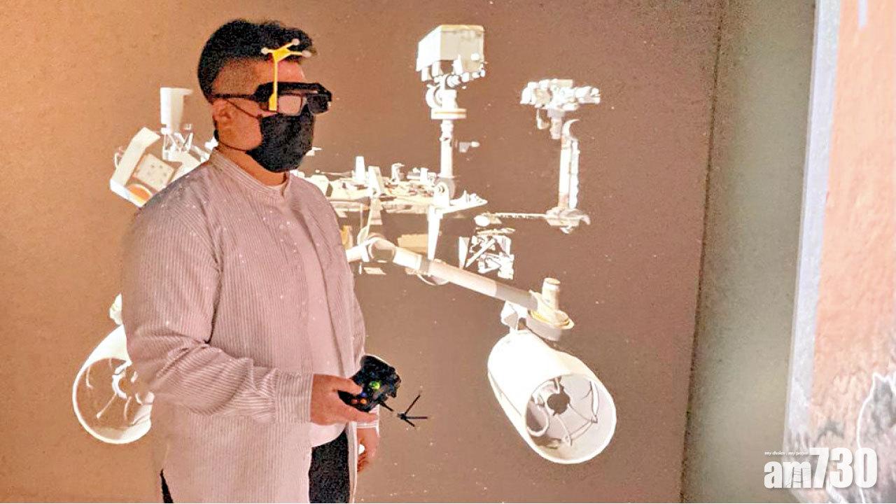 HKU SPACE引虛擬實景教學 學生置身火星走進圖則