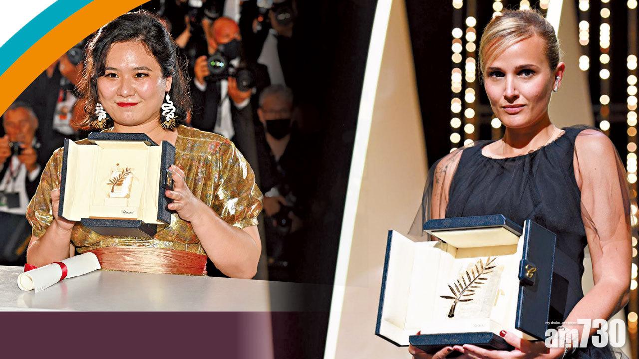 法女導演作品贏康城最高榮譽 港片《天下烏鴉》贏金棕櫚