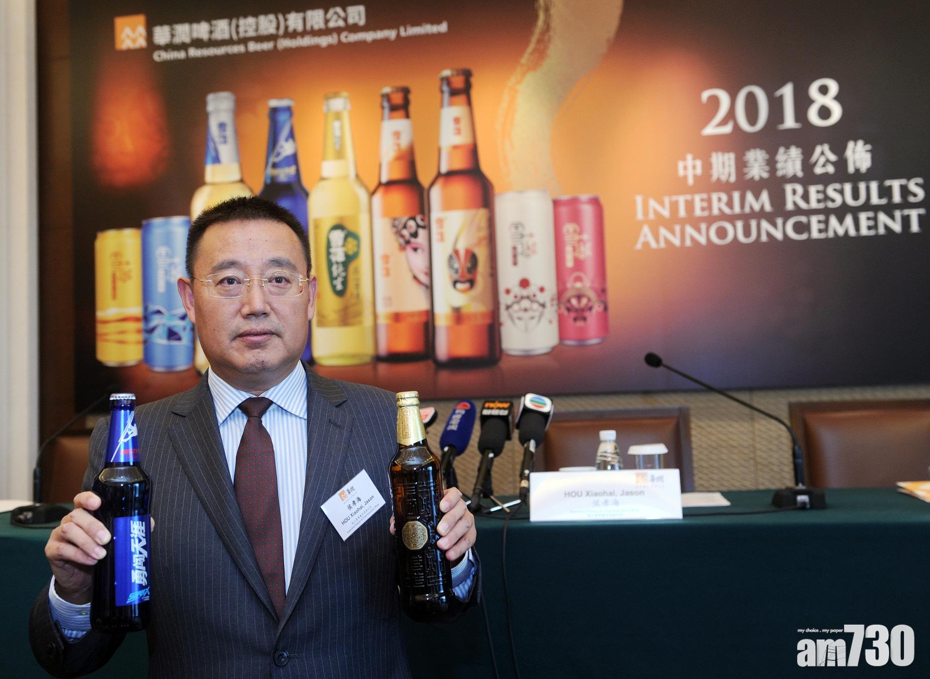 盈喜潮持續｜16股報佳音 潤啤純利倍升