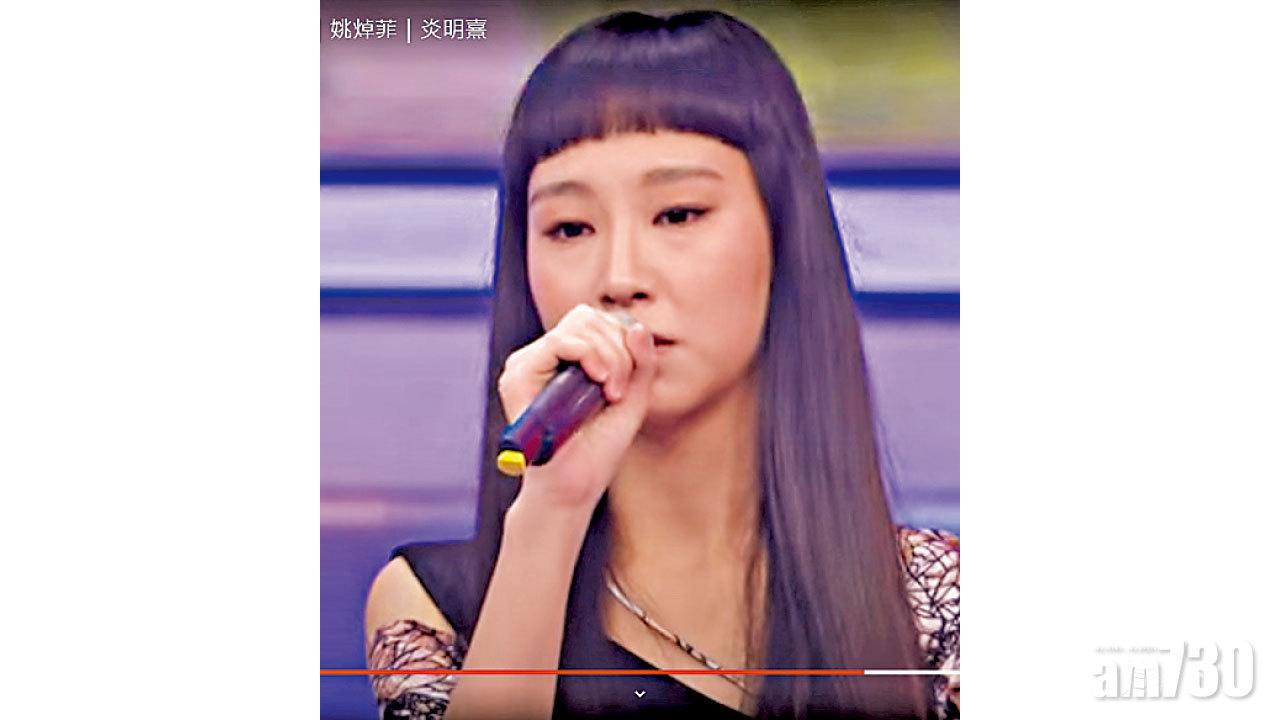 大熱炎明熹奪3獎成《星夢》冠軍