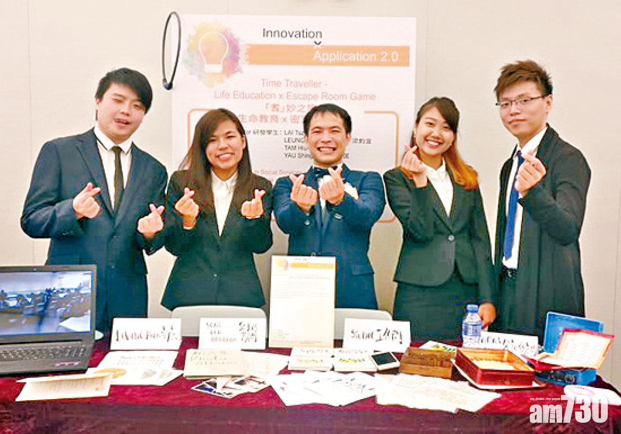 幼兒長者服務愈趨重要 IVE畢業生成行業專才