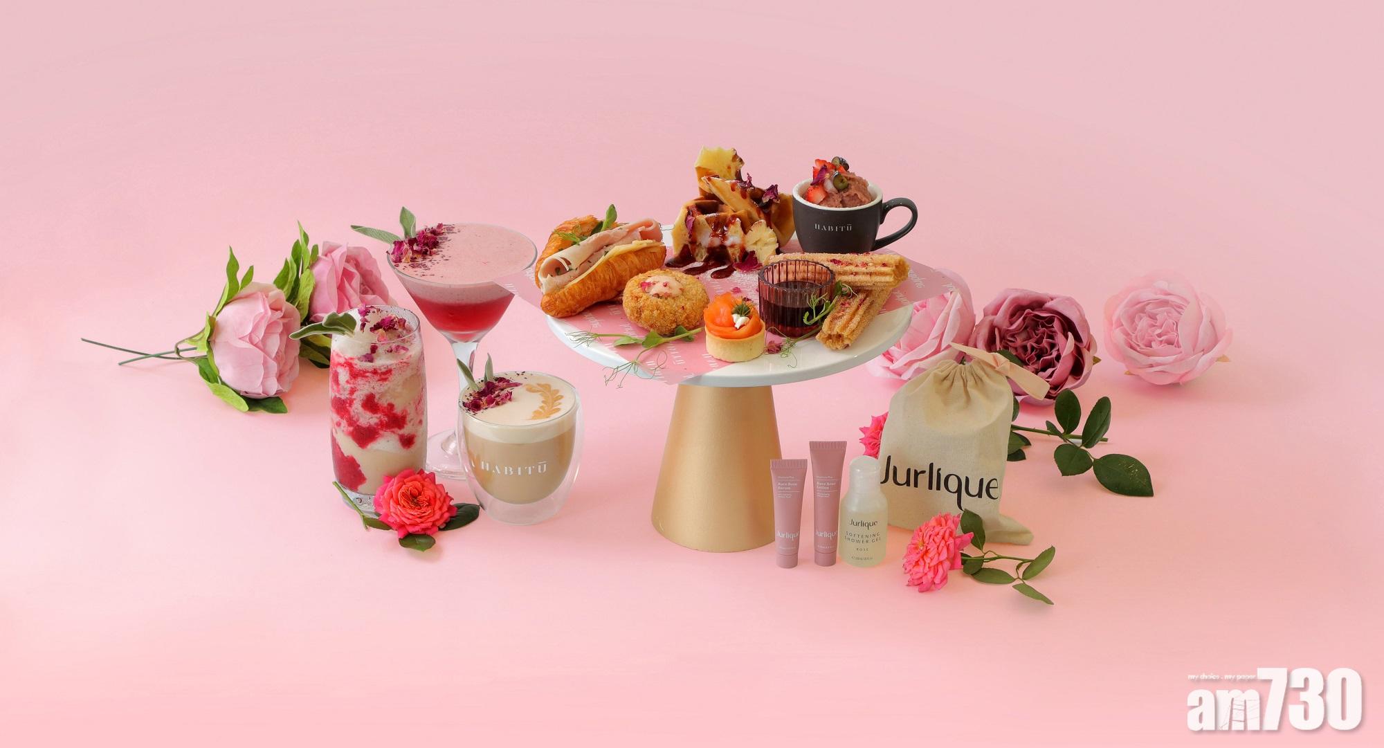 HABITŪ年度 Rosemantic Summer返嚟喇