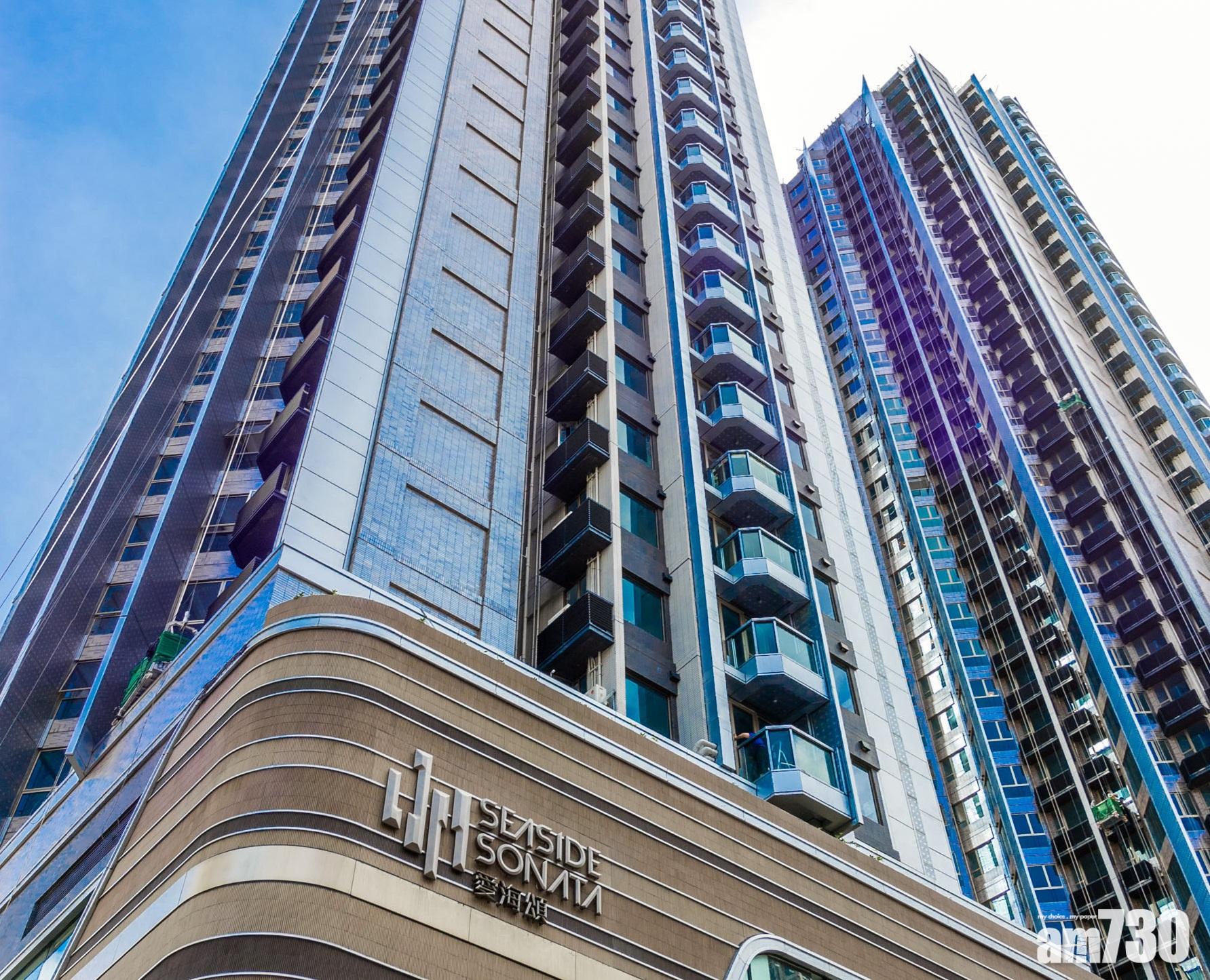 新盤消息｜愛海頌周六賣83伙 長實500萬疫苗優惠頭獎慳幾多？