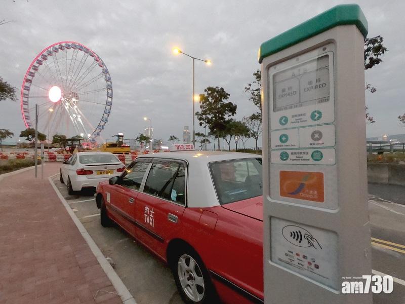 系統故障｜「入錶易」App遙距交易功能恢復正常服務 (更新)