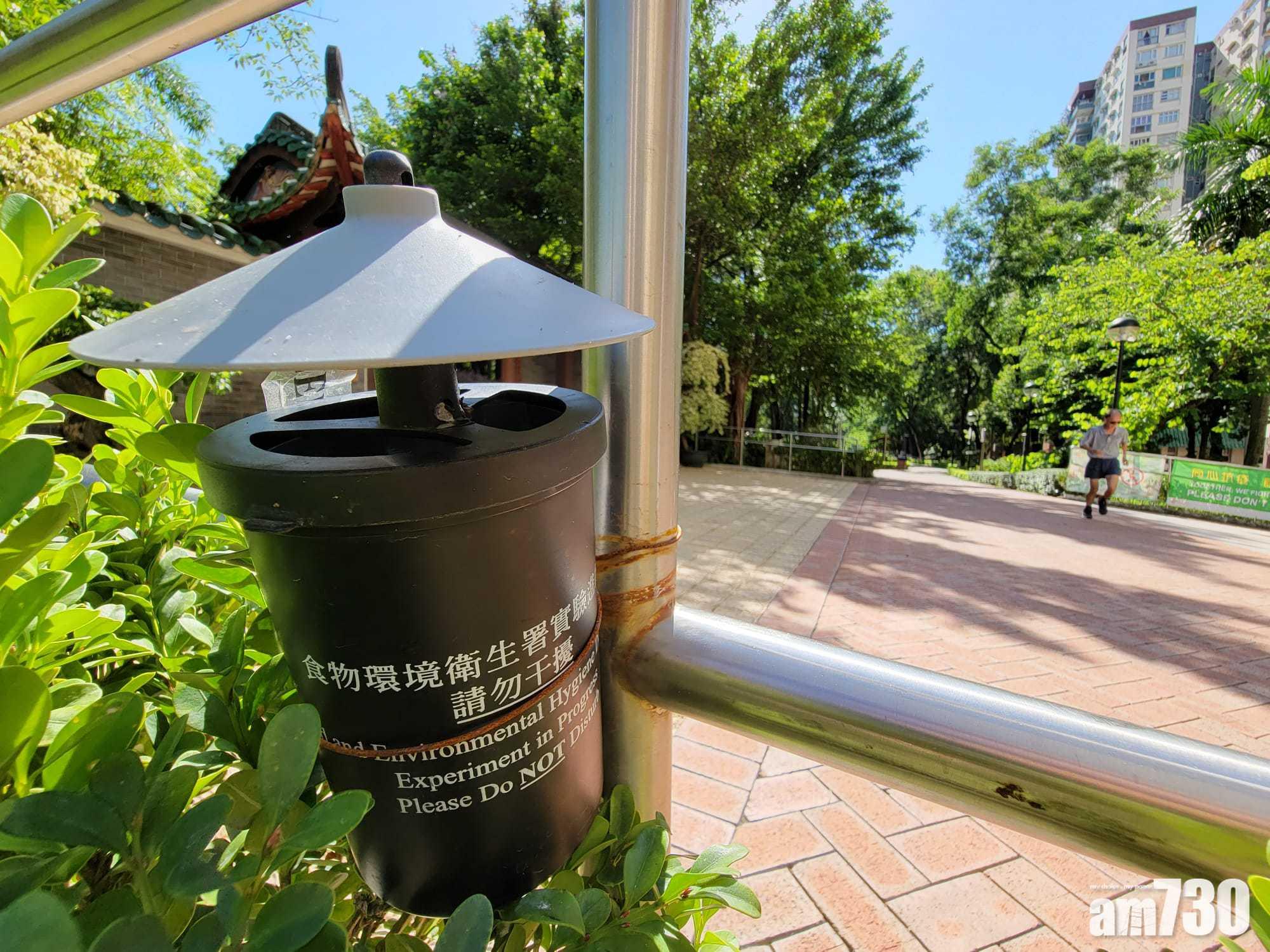 申訴專員｜食環署蚊患指數片面 未能反映各區趨勢