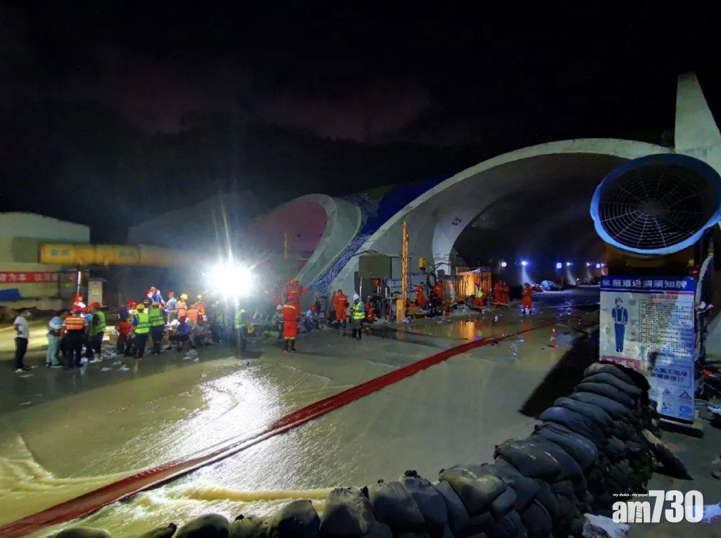 珠海隧道透水事故 14名被困工人全數遇難
