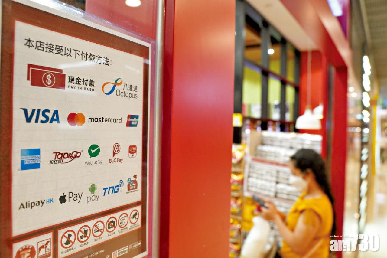 電子消費劵｜$5000消費券價值最大化 一文睇清各大商場優惠