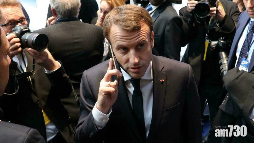 竊聽風雲｜馬克龍更換手機及電話號碼