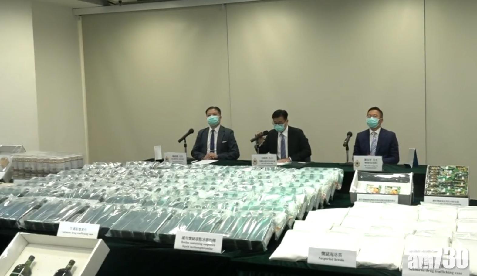偵破販毒｜海關破3案檢值逾2.3億元懷疑毒品 拘4男1女