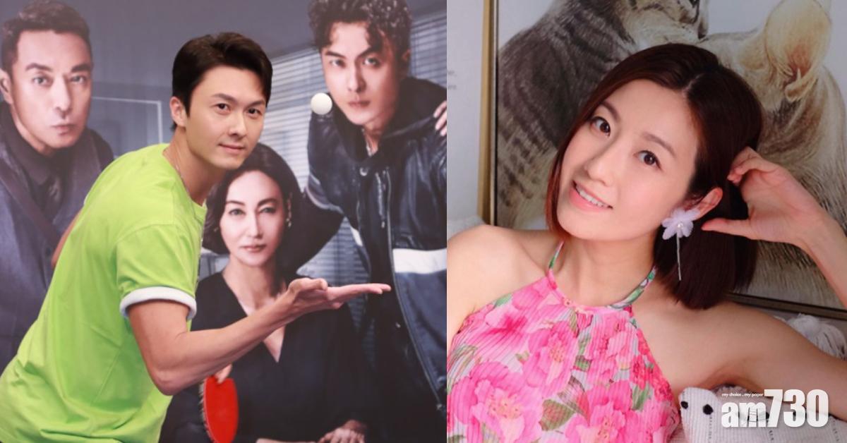 累陳自瑤隨時無得做女一 王浩信︰有同佢講加油