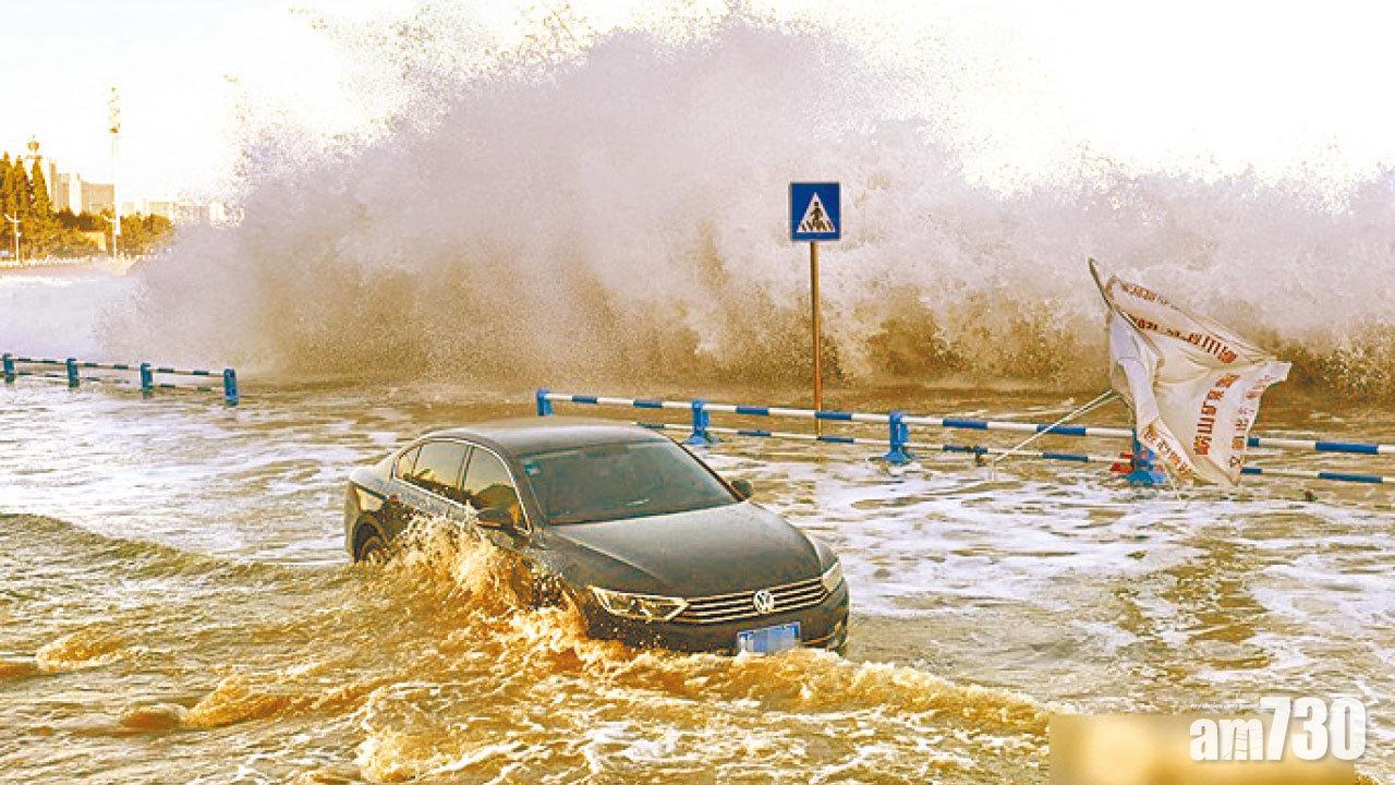 圖片新聞: 打風