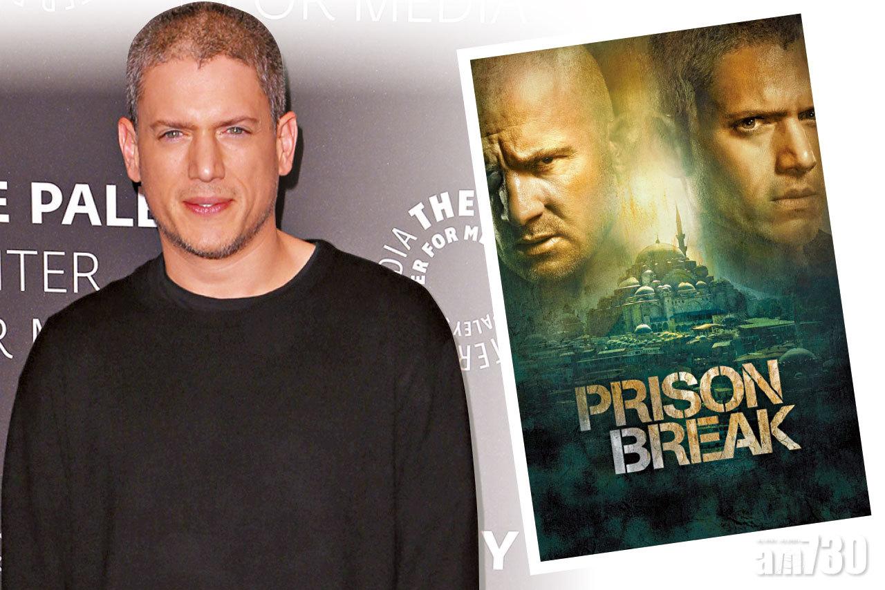 《逃》威禾夫米拿患自閉症