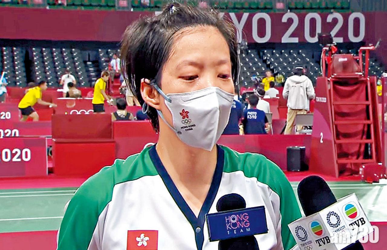 無綫訪問運動員張雁宜 激動啜泣 | am730