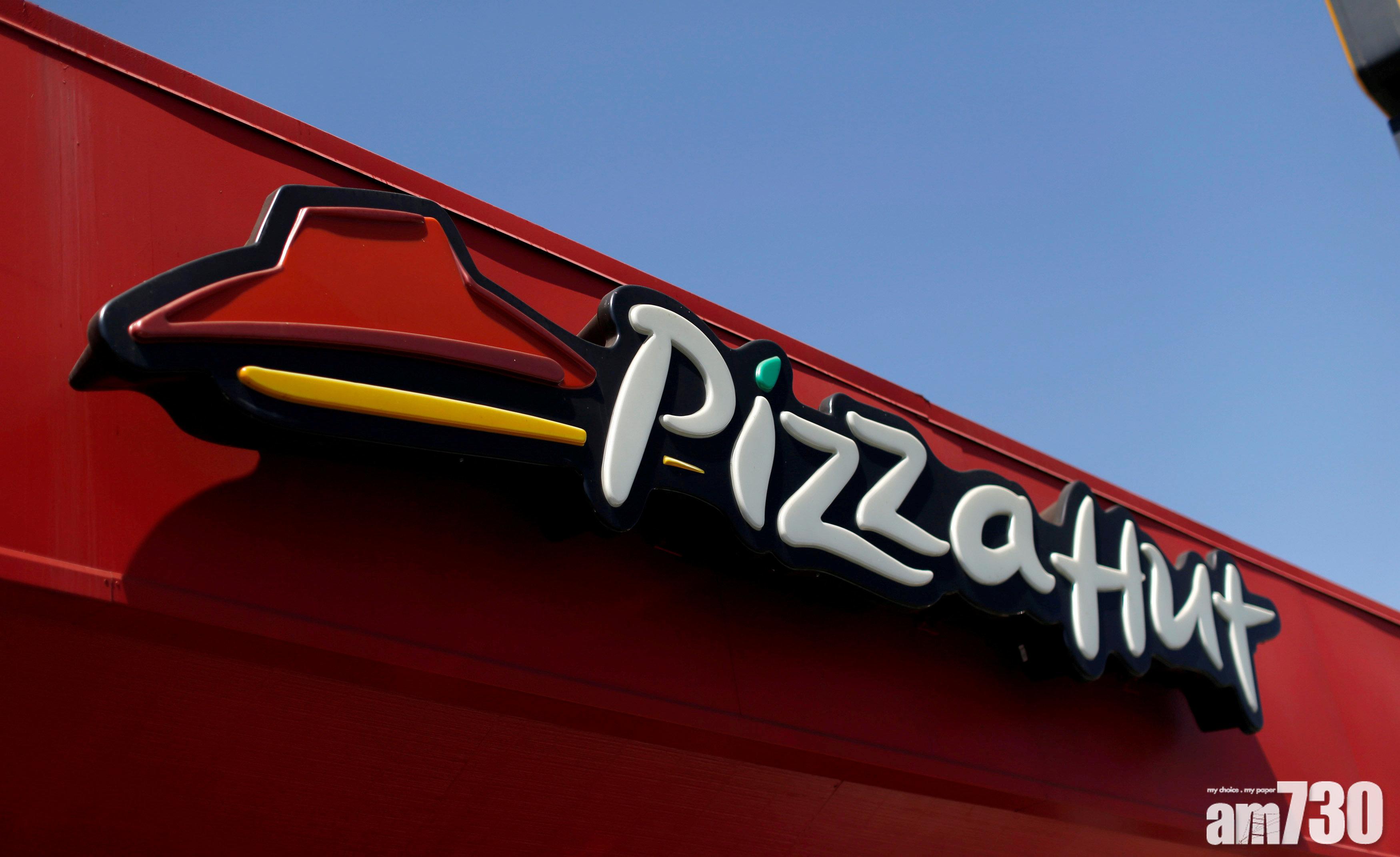 企業放榜｜百勝上季多賺37% 預計今年開千三店