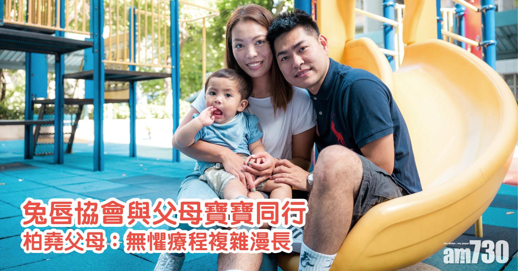 一場手術決定一生臉孔 無懼療程漫長