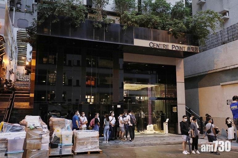 變種病毒｜上環尚賢居20人違反強檢公告