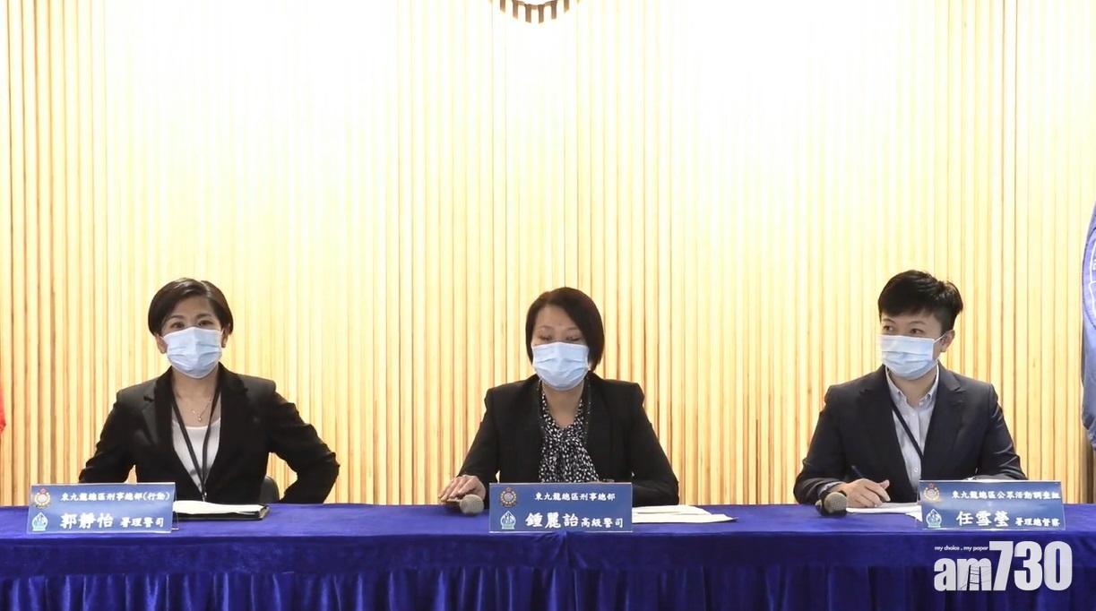 違國歌法｜40歲男子被捕　涉奏國歌時舉港英旗煽動其他人喝倒采