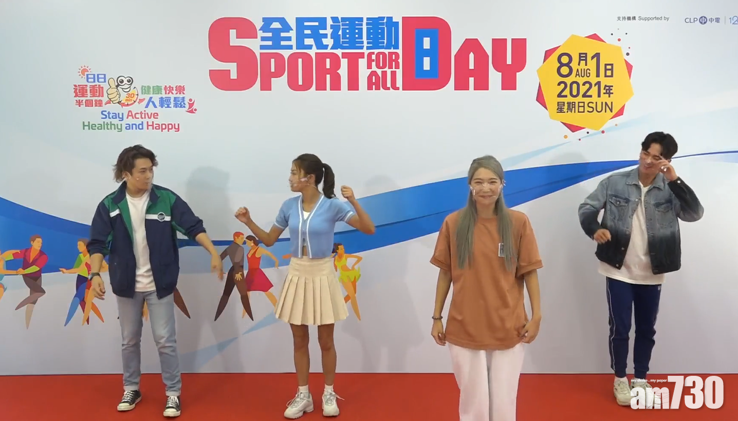 周嘉洛偷嗒陳瀅 「正印」蘇韻姿寧黐阮政峰做運動