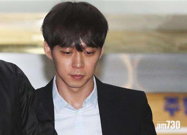 舊愛爆料召妓吸毒 朴有天被經理人指控多罪