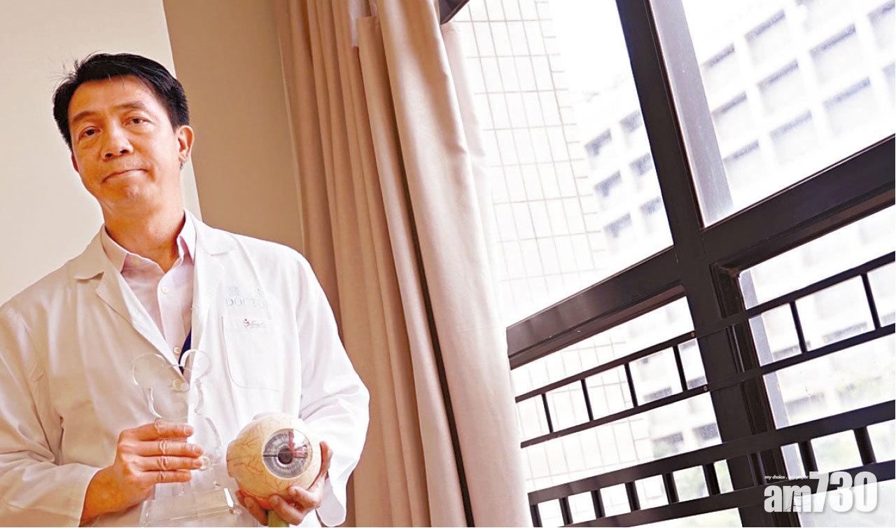 傑出醫生 服務公院眼科卅載  冀減輪候時間  高德全︰用心盡力已無憾