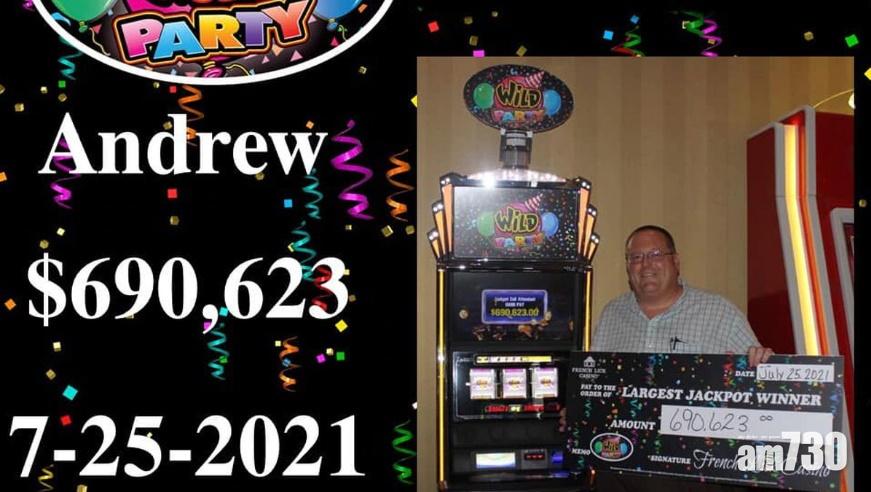 美國男子7蚊贏走老虎機逾500萬jackpot