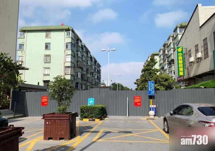 新冠肺炎｜南京老太引爆揚州疫情被捕 涉擅離封控地日日打麻將