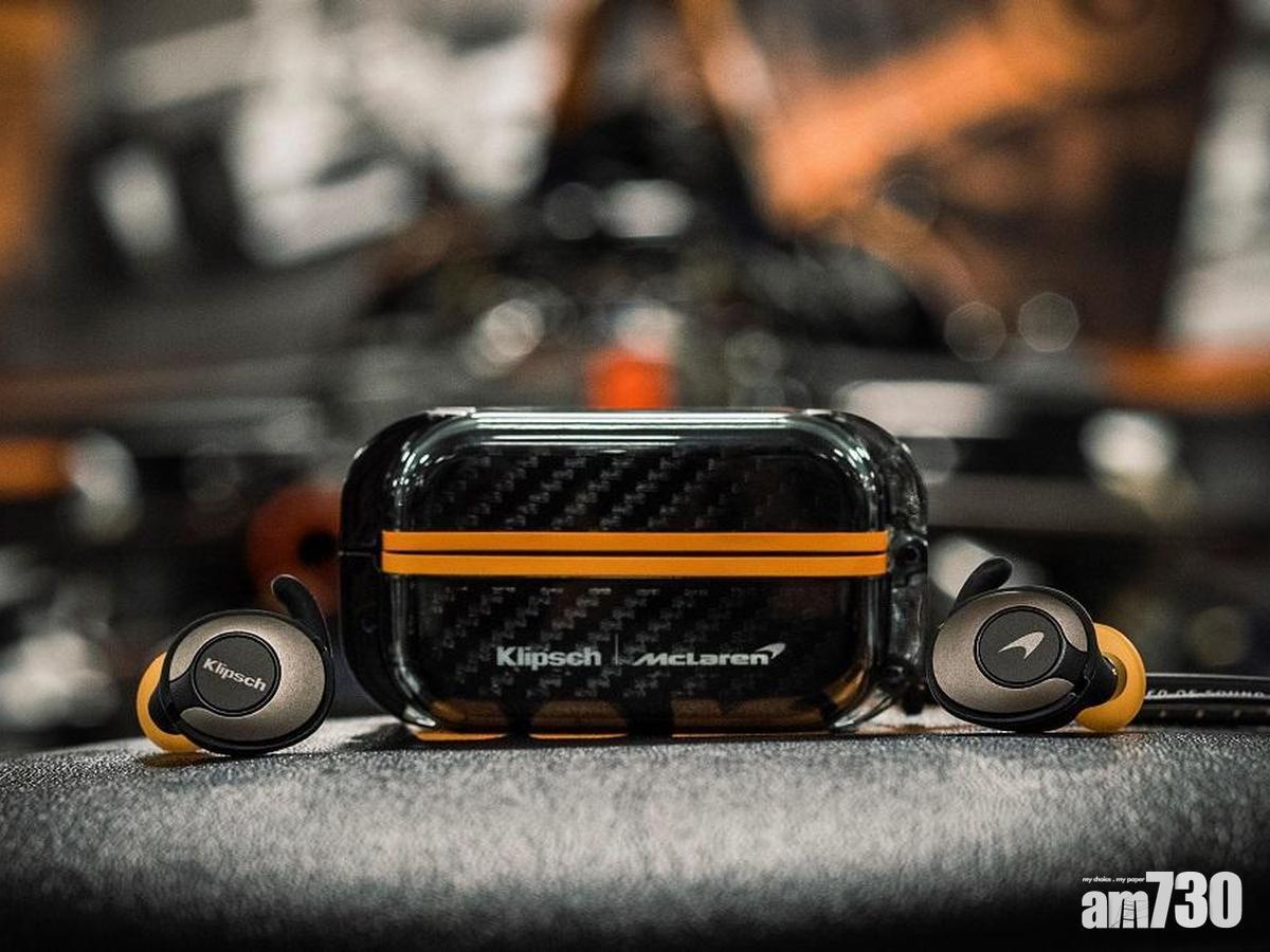 追加ANC與Bragi動作操控 Klipsch T5 II更新微調