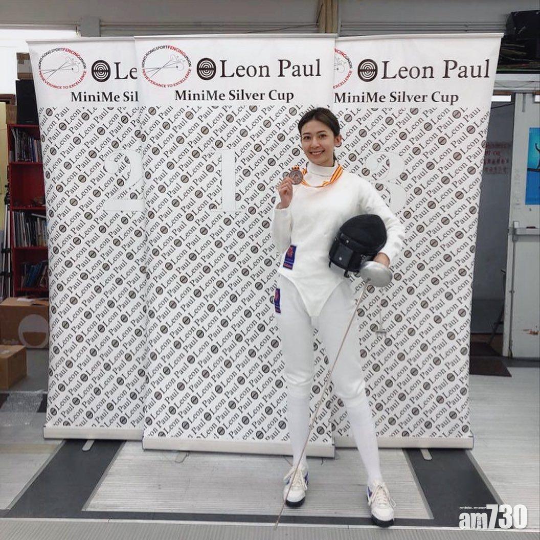 七公主｜李君妍苦練劍擊3個月 參與團隊賽獲第3名