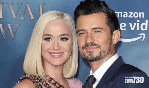 熱戀天后｜Katy 奧蘭多恩愛攬錫