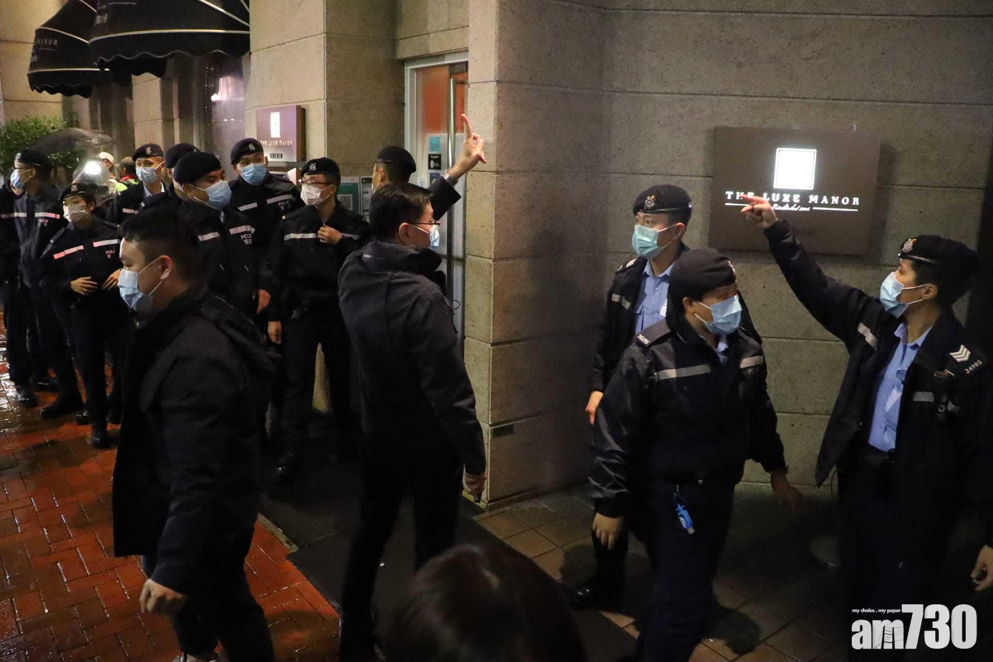 新冠肺炎｜深水埗東廬大樓、尖沙咀帝樂文娜公館晚上封區強檢