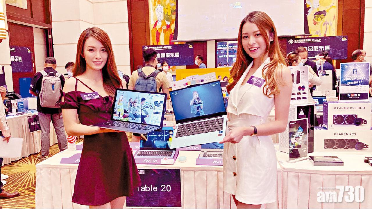 電腦通訊節推激安大購賞 首日10元路由器吸客